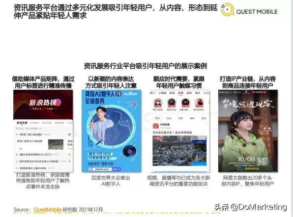 百度推廣助手（百度推廣助手下載物料為什么下載不下來(lái)計(jì)劃）