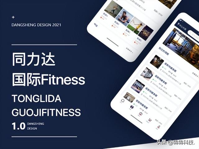 一對一直播軟件開發(fā)定制費用（一對一直播軟件開發(fā)定制公司）