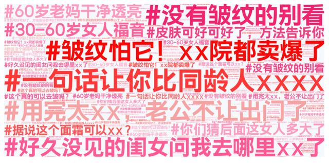 視頻號如何做推廣（視頻號推廣方法）