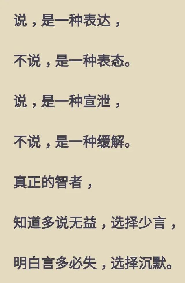 粵語(yǔ)歌曲抖音很火2021，抖音粵語(yǔ)歌曲大全2021最熱歌曲？