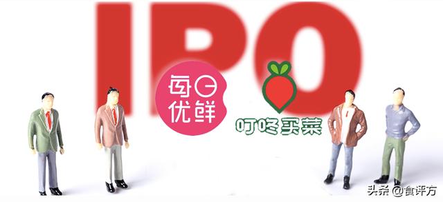 多多買菜門店端app官網(wǎng)下載安卓版（多多買菜門店端APP）