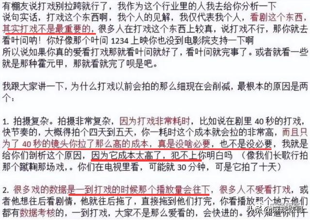 劉宇寧在哪個(gè)平臺(tái)直播火的，劉宇寧在哪個(gè)平臺(tái)直播_