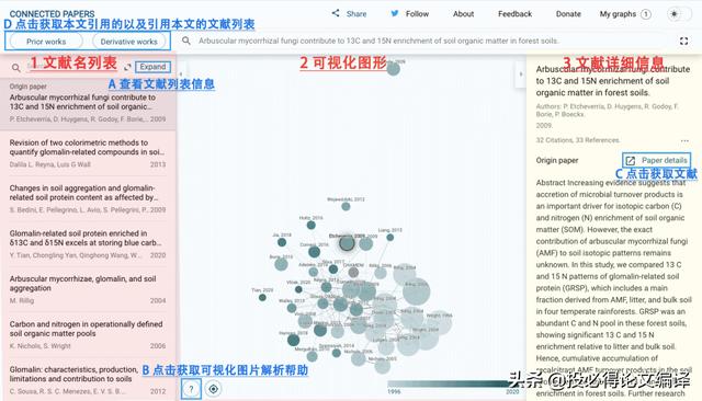 手機(jī)百度app高級(jí)搜索在哪里（手機(jī)百度搜索引擎）