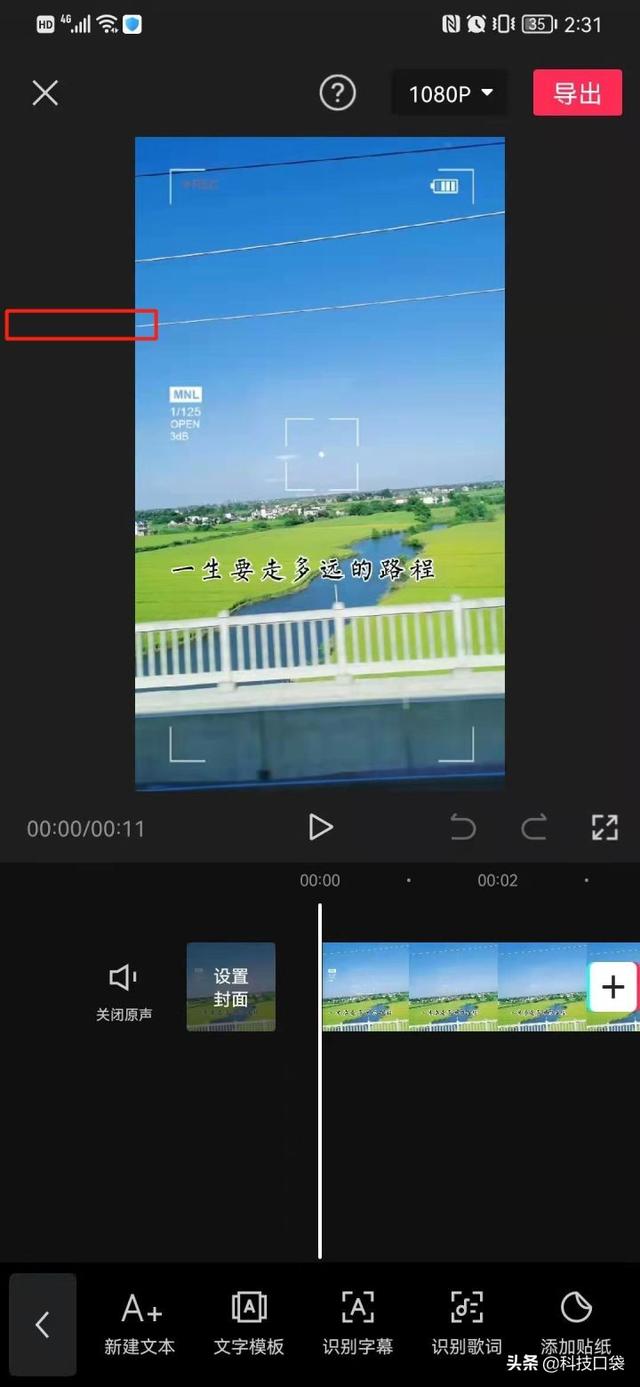 適合做短視頻的軟件，做短視頻手機(jī)軟件？