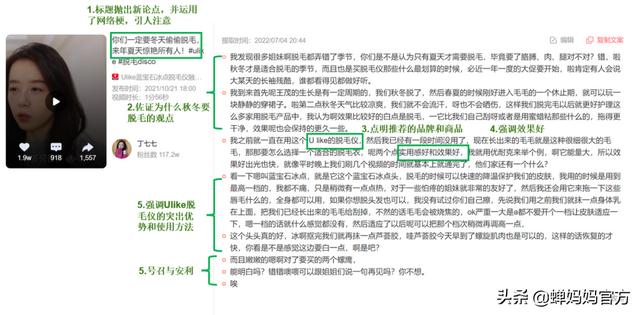抖音什么時候火的（抖音什么時候火的歌）