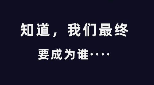抖音營(yíng)銷推廣怎么做隱迅推我選，抖音如何營(yíng)銷推廣？