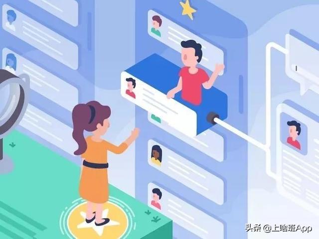 找工作在哪個軟件上找比較真實可靠（找工作在哪個平臺上找比較真實可靠 app）