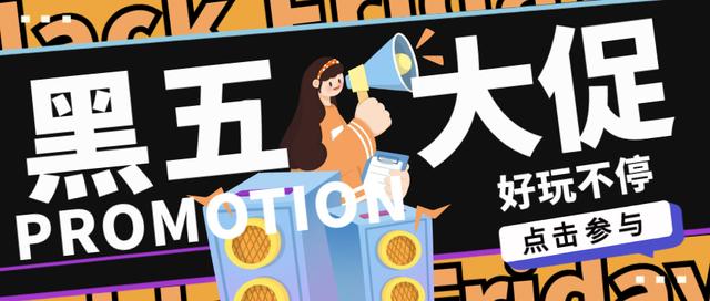 微信朋友圈封面尺寸顯示不全，微信朋友圈封面尺寸顯示不全怎么辦