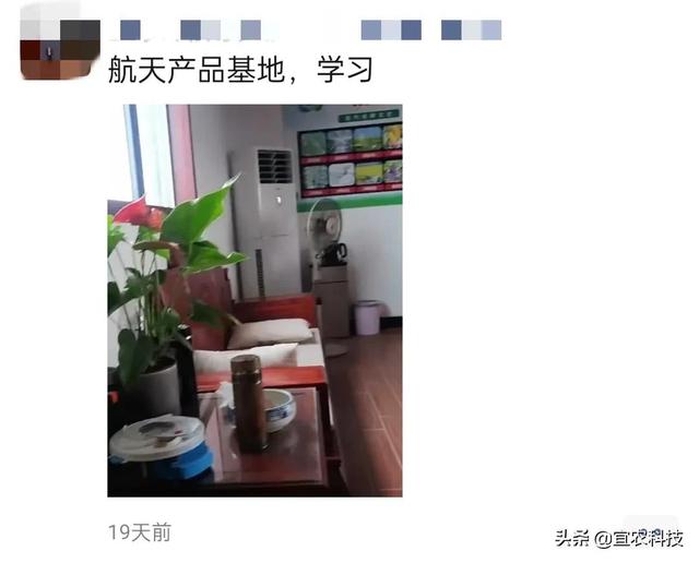 朋友圈銷售技巧和話術(shù)（朋友圈營(yíng)銷注意事項(xiàng)和推廣技巧）