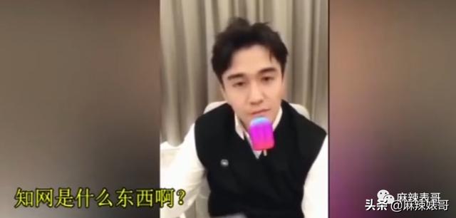 劉宇寧在哪個(gè)平臺(tái)直播火的，劉宇寧在哪個(gè)平臺(tái)直播_
