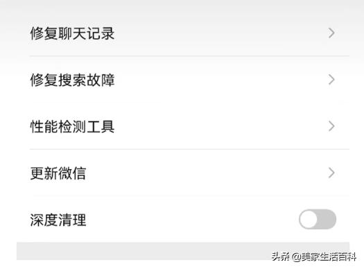 抖音點贊占手機內(nèi)存嗎知乎，抖音點贊占手機內(nèi)存嗎蘋果？