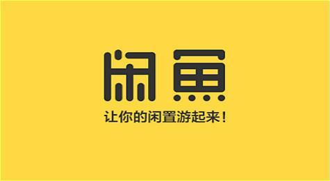 互聯(lián)網(wǎng)+創(chuàng)業(yè)的網(wǎng)絡平臺有哪些（互聯(lián)網(wǎng)創(chuàng)業(yè)的項目）