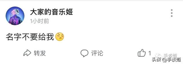 b站直播姬手機端，b站直播姬手機版？
