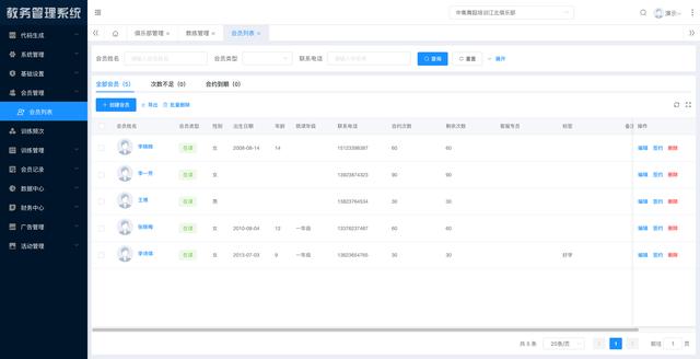 java小程序開發(fā)可以用云平臺(tái)嗎，java小程序代碼？