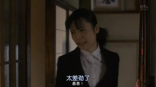 青果系統(tǒng)網(wǎng)頁(yè)端（青蘋(píng)果 網(wǎng)）