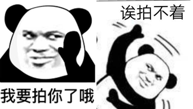 微信拍一拍撤回居然還能看見了，微信拍一拍撤回居然還能看見了怎么回事