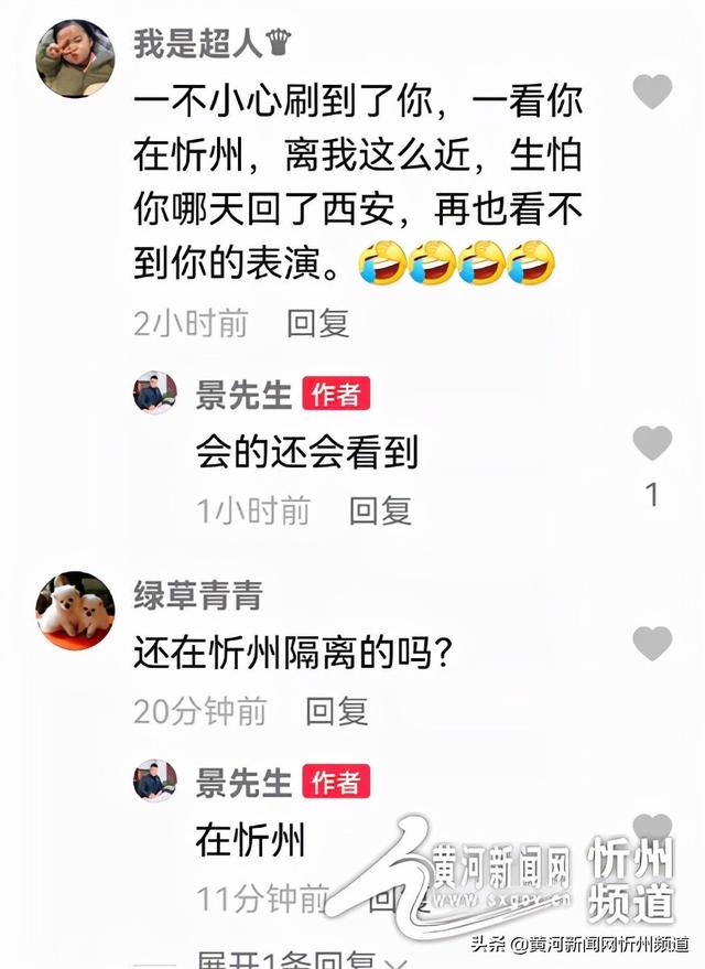 抖音段子文案怎么寫，抖音段子文案編劇？