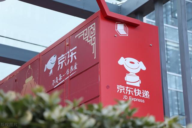 網(wǎng)上購物京東好還是淘寶好一點，網(wǎng)上購物京東好還是淘寶好用？