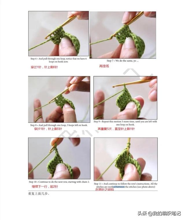 微信玫瑰花擺心形一行十個(gè)，微信玫瑰花擺心形一行9個(gè)？