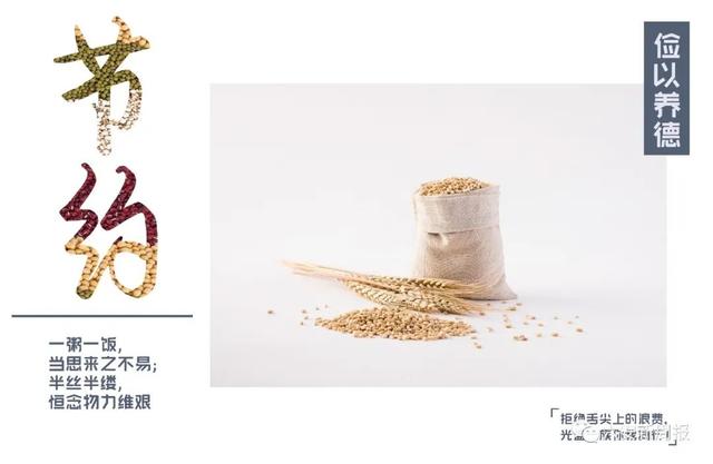 門店門口貼的二維碼是怎么辦理的（如何張貼安康碼二維碼）