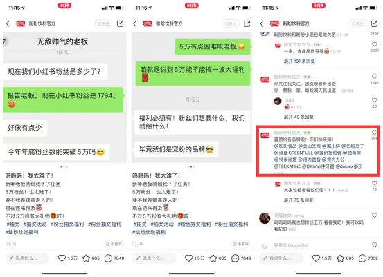 如何增加小紅書流量（怎么增加小紅書的流量）
