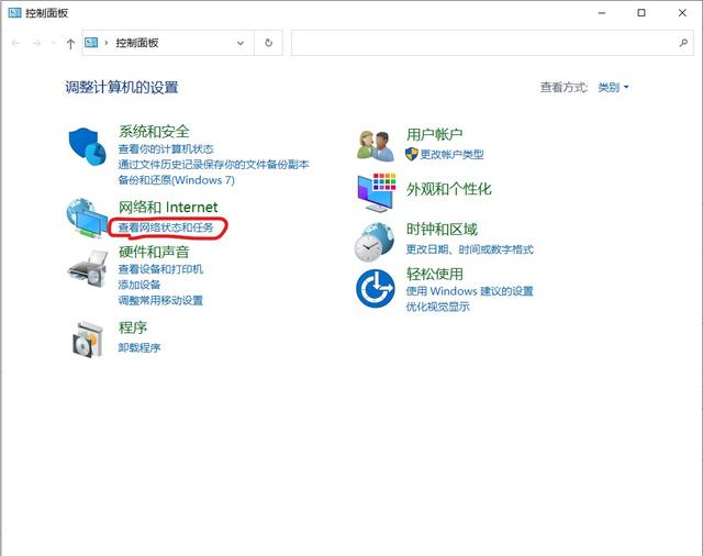 淘寶電腦版網(wǎng)頁（淘寶電腦可靠嗎）
