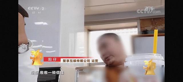 直播運營是不是坑人的套路之一（直播間運營的套路）