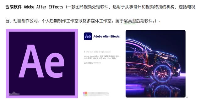 短視頻運營培訓(xùn)課程（短視頻運營好學(xué)嗎）