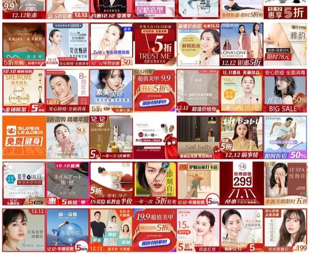外賣代運(yùn)營哪家好，外賣代運(yùn)營公司怎么樣？