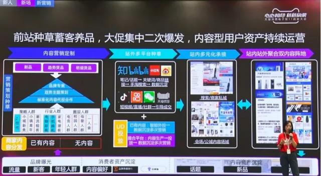 手機(jī)賣家中心在淘寶哪里去了（手機(jī)賣家中心在淘寶哪里找）