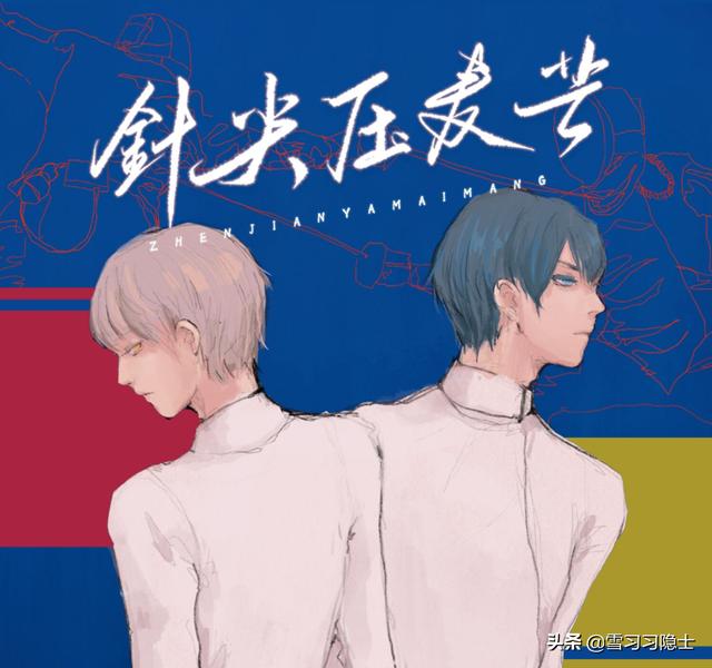 適合女生配音的劇本（適合新手配音的劇本5分鐘）