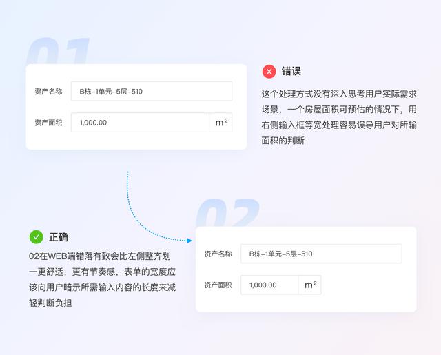 千牛怎么設(shè)置多個(gè)規(guī)格和價(jià)格（淘寶怎么設(shè)置多個(gè)規(guī)格和價(jià)格食品）