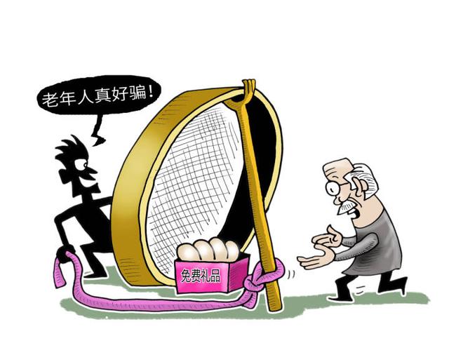 銷售提成一般在幾個(gè)點(diǎn)，房屋銷售提成一般在幾個(gè)點(diǎn)？