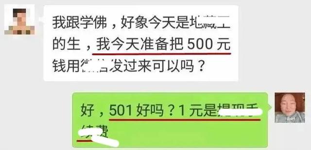 電腦開直播需要些什么設(shè)備（手機(jī)開直播需要些什么設(shè)備）