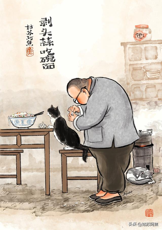 做了一碗面想發(fā)朋友圈的句子，一碗面條發(fā)朋友圈的句子？