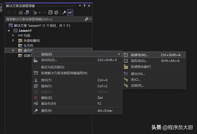 c程序設(shè)計期末考試題及答案，c程序設(shè)計中為什么使用函數(shù)？