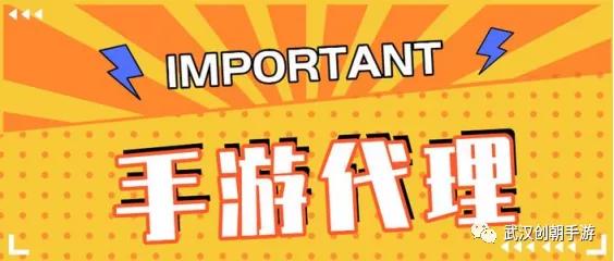 代理游戲平臺怎么掙錢的?。ù碛螒蚱脚_怎么掙錢的呀）