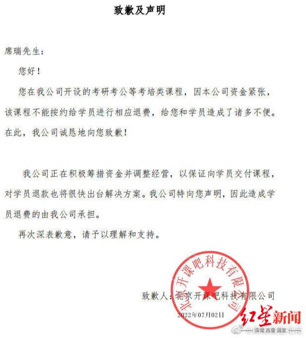 抖音買的課程在哪里看訂單，抖音買的課程在哪里看訂單信息？