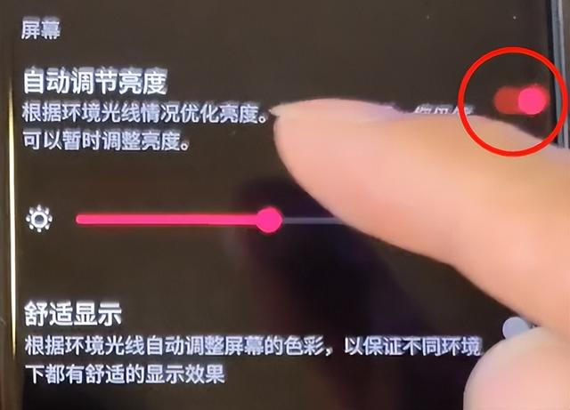 oppo手機電池耗電快怎么修復(fù)（oppo手機耗電快怎樣解決）