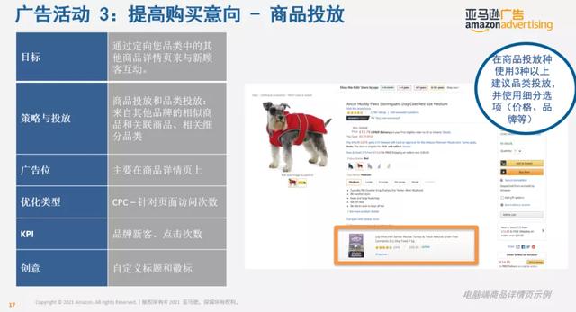 廣告的主要功能是什么（廣告有哪些功能）