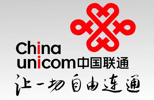 手機(jī)移動網(wǎng)絡(luò)和電信網(wǎng)絡(luò)哪個好用（手機(jī)移動網(wǎng)絡(luò)和電信網(wǎng)絡(luò)哪個好些）