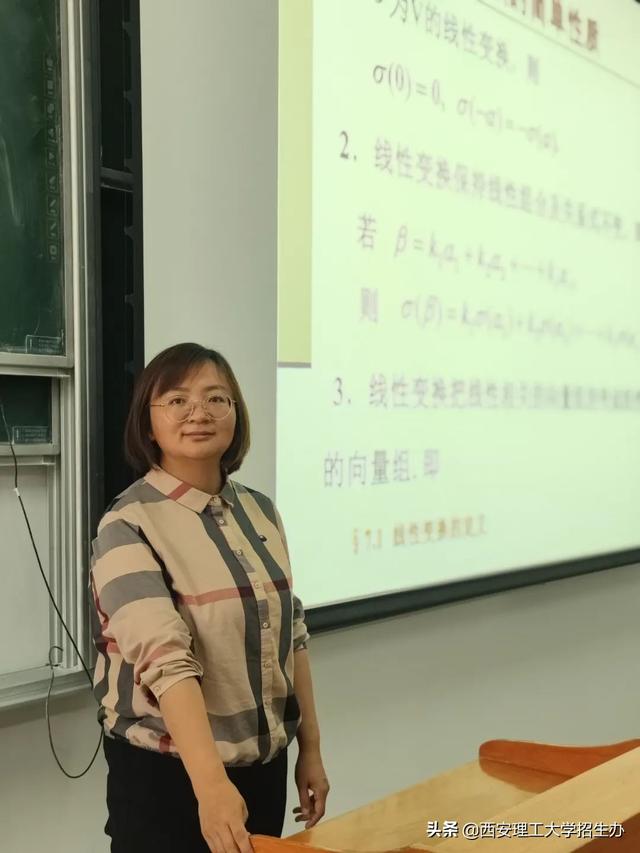 大創(chuàng)項(xiàng)目申報(bào)書，大創(chuàng)項(xiàng)目申請(qǐng)書范文人工智能？