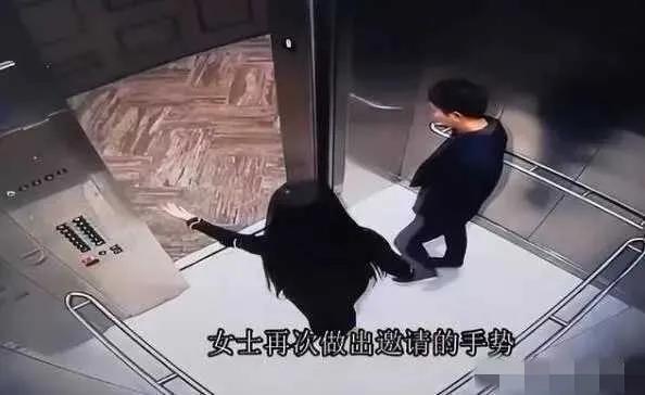 龔小京背景介紹（龔小京圖片）