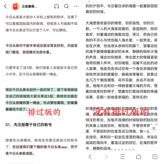 一臺電腦在家怎么賺錢2021，一臺電腦在家怎么賺錢的軟件？