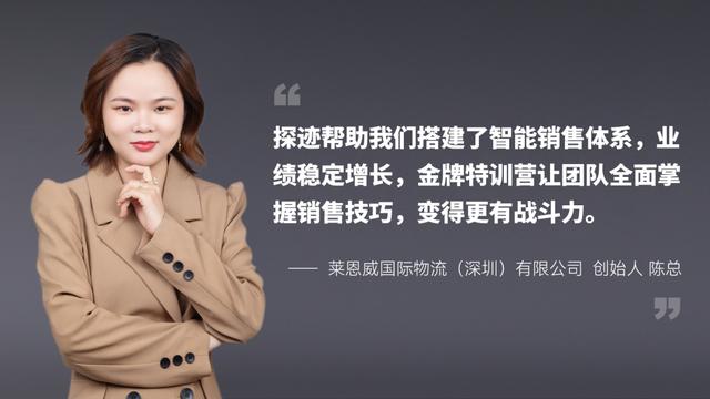 物流怎么去找客戶，國際物流訂單怎么發(fā)貨？
