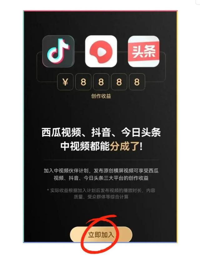 抖音怎么建粉絲群在主頁，抖音怎么建粉絲群在主頁顯示？