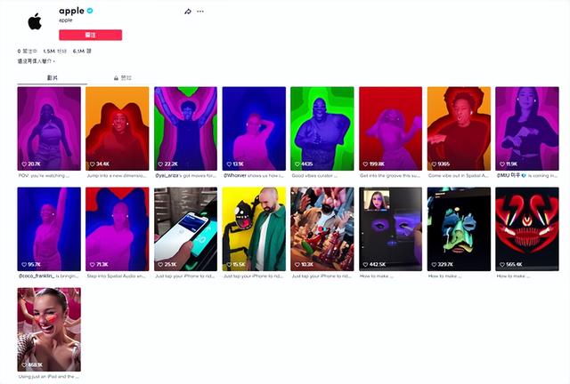 國際版抖音怎么看刺激的視頻，國際版抖音怎么看刺激的視頻呢？