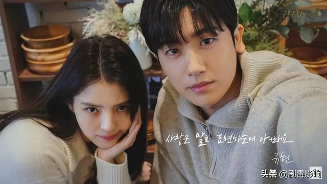 thek2韓劇免費(fèi)韓劇tv，thek2韓劇網(wǎng)