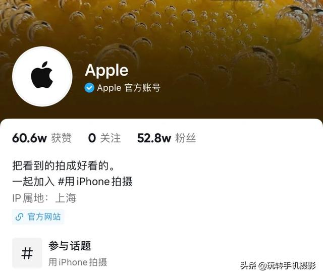抖音把別人的作品變成自己的違法嗎_（把別人的抖音作品怎么能變成自己的）