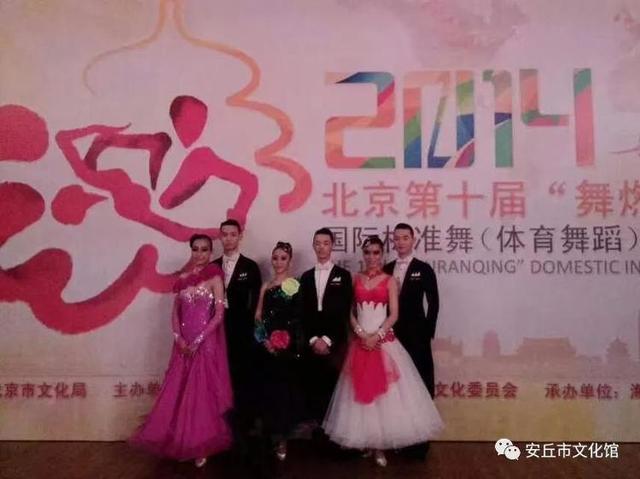 藝術(shù)培訓機構(gòu)師資介紹怎么寫文案（藝術(shù)培訓機構(gòu)的簡介怎么寫）